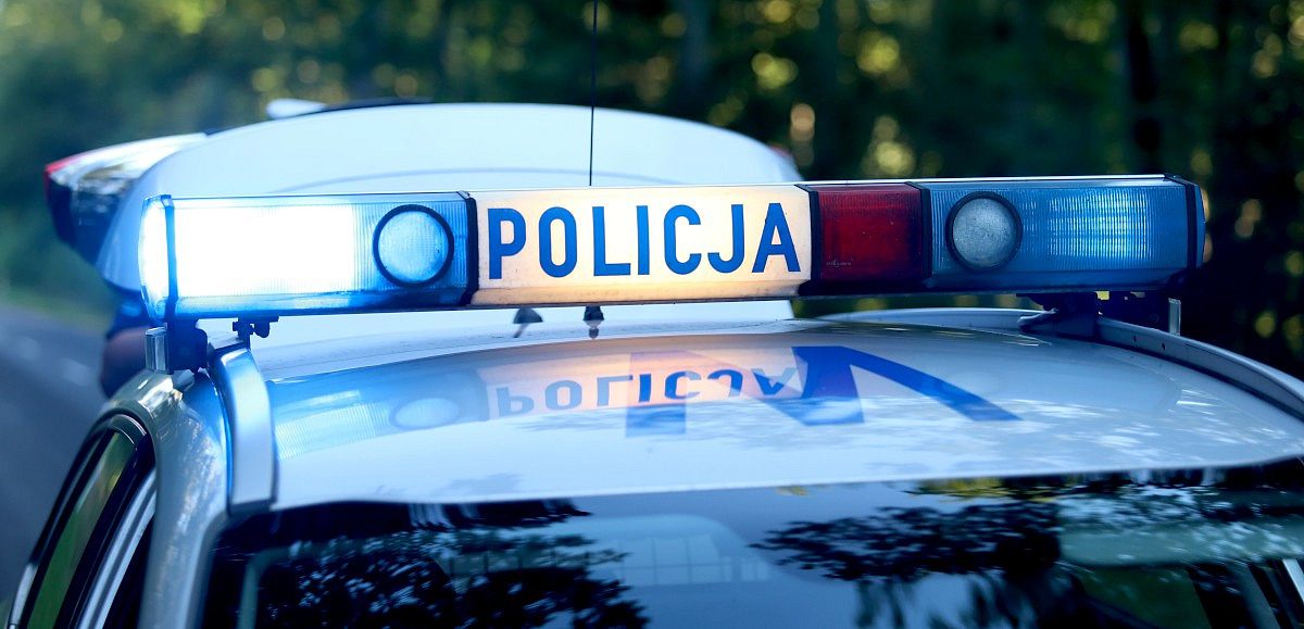 Na miejsce zdarzenia pracują policjanci