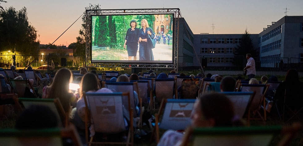 Kino Plenerowe na polanie za Szkołą Podstawową nr 8