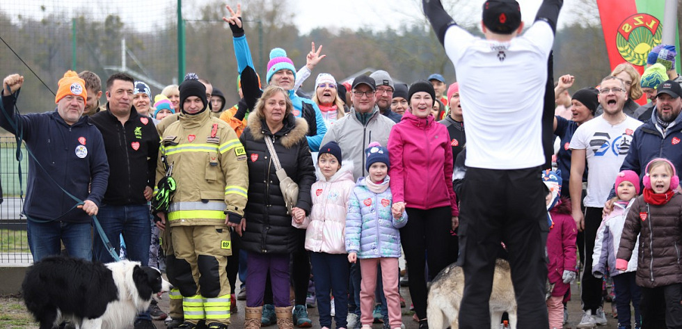 Finał Wielkiej Orkiestry Świątecznej Pomocy w Grzepnicy