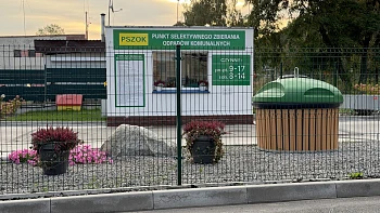 Punkt Selektywnej Zbiórki Odpadów Komunalnych w Policach