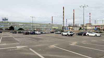 Grupa Azoty Zakłady Chemiczne  Police S.A.