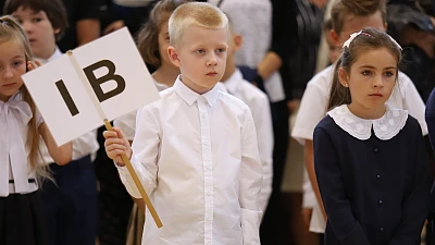 Ponad 2,6 tysiąca dzieci rozpoczęło nowy rok szkolny 2026/27 w Gminie Police