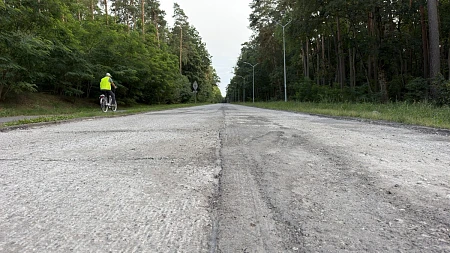 Wykonawca przeprowadził naprawę nawierzchni wykonanej z płyt żelbetowych