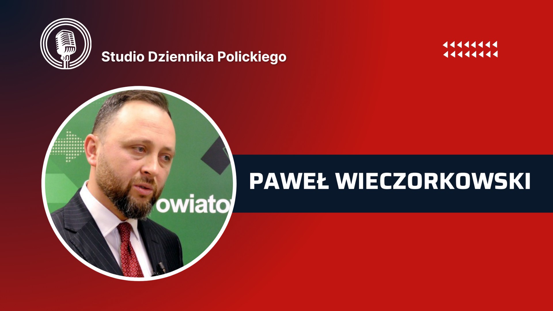 Dyrektor Powiatowego Urzędu Pracy w Policach Paweł Wieczorkowski